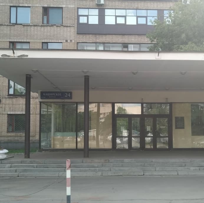 Вход в здание: 115522, г. Москва, Каширское шоссе, дом 24, строение 2, оф. 240